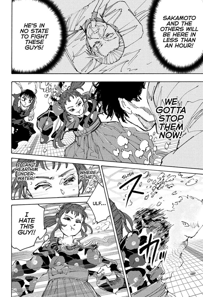 Chapter 233 - Page 23